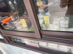 -非遗近水楼糕团(景德路店)