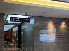 -三谷里·生态水疗空间(五一店)