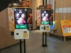 -麦当劳(西单明珠店)