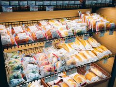 -伊藤洋华堂(温江店)