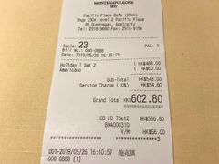 账单-COVA 餅店及餐廳(太古广场店)