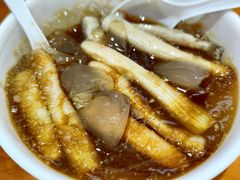 -安海五叔公土笋冻(西街店)