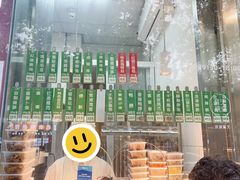-光明邨大酒家(淮海路店)