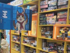 -猎人桌游吧(合生汇店)