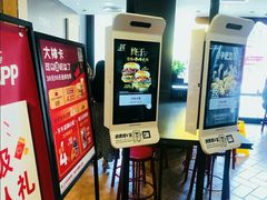 -肯德基(尖岭万达店)