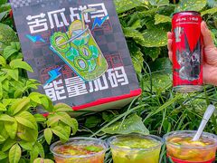 -炖物24章·顺时轻养茶(杭州大厦店)