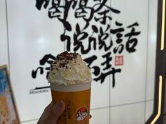 -茶话弄(北京通州万达店)