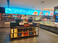 -连鹭海鲜·海肠捞饭·海胆饭(星海店)