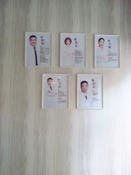 -新美荟医美·专注面部美学抗衰