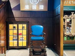 -淮国旧H22·中古店