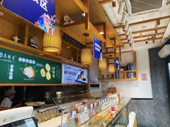 -吴酥生宫廷酥饼(韶山北路店)