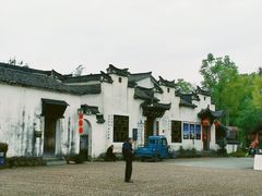 -清漾毛氏文化村