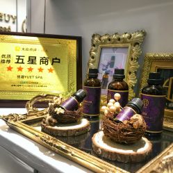 -悦荟YUET SPA