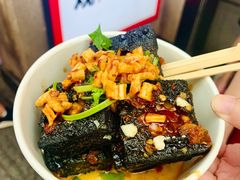 -黑色经典臭豆腐·湖南特产(坡子街店)