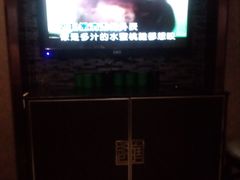 -牧歌KTV(广济南路店)
