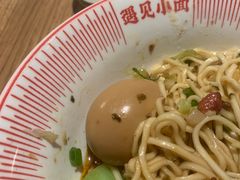 -遇见小面(江湾阳光天地店)