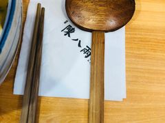 -陈八两面家(华孚写字楼店)