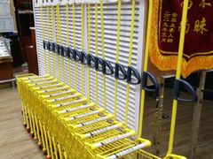 -幸福荣耀生鲜超市(来广营店)