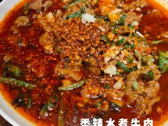 -眉州东坡·熊猫主题餐厅(枫蓝店)