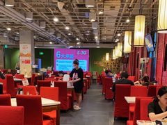 -金鼎轩(亚运村店)