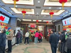 -张一元(总店)
