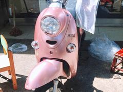 -上海依莱达电动车(剑河路店)