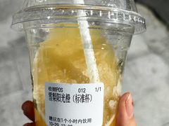 -果之满满鲜榨果汁(科技产业大厦店)