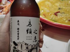 -寻味乌镇·龙虾烧烤