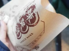 -辣哭饼(七宝老街店)