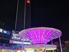-奥园广场(广州番禺福德路店)