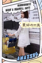 体验后-大麦微针植发全国连锁