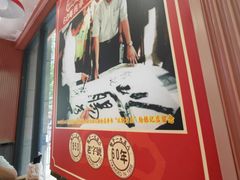-银记肠粉店(广钢店)