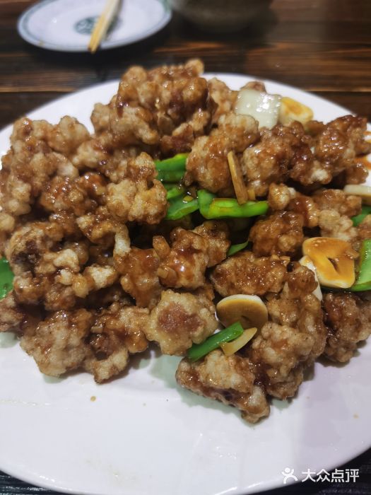 三子下水馆(南十四道街151号店)图片