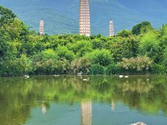 -崇圣寺三塔文化旅游区