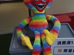 -沈阳铁西万象汇