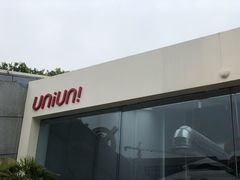 -UNI UNI(环亚凯瑟琳店)