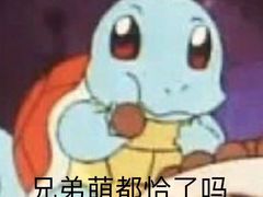 -苏州科技大学（石湖校区）二食堂