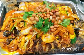 Grilled Black Fish (1 lb)