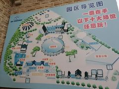 -石林冰雪海洋世界