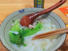 -南村香(赤岗店)