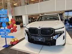 -北京盈之宝宝马&MINI4S店(望京店)