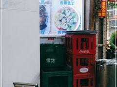 -雨田饭店