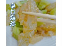-串门海鲜烧烤(五四广场店)