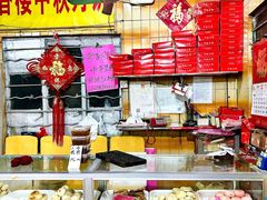 -奇香楼(五眼桥横街店)