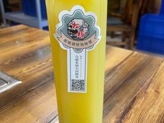 -松栢朝鲜族味道·脊骨汤(总店)