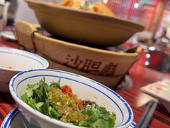 -沙胆彪炭炉牛杂煲(上海日月光广场店)