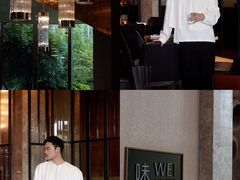 -贵阳恒世纪酒店·味自助餐厅