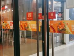 门面-汉堡王(上海缤谷一期店)