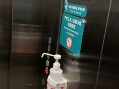 -南方医科大学深圳医院
