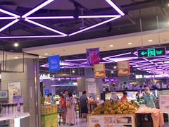 -盒马鲜生(莱蒙都会店)